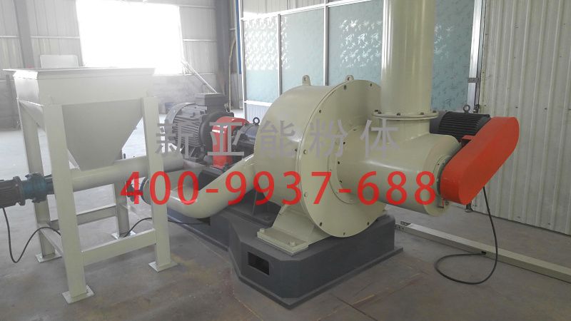XYN_CJ800型超微粉碎機主機